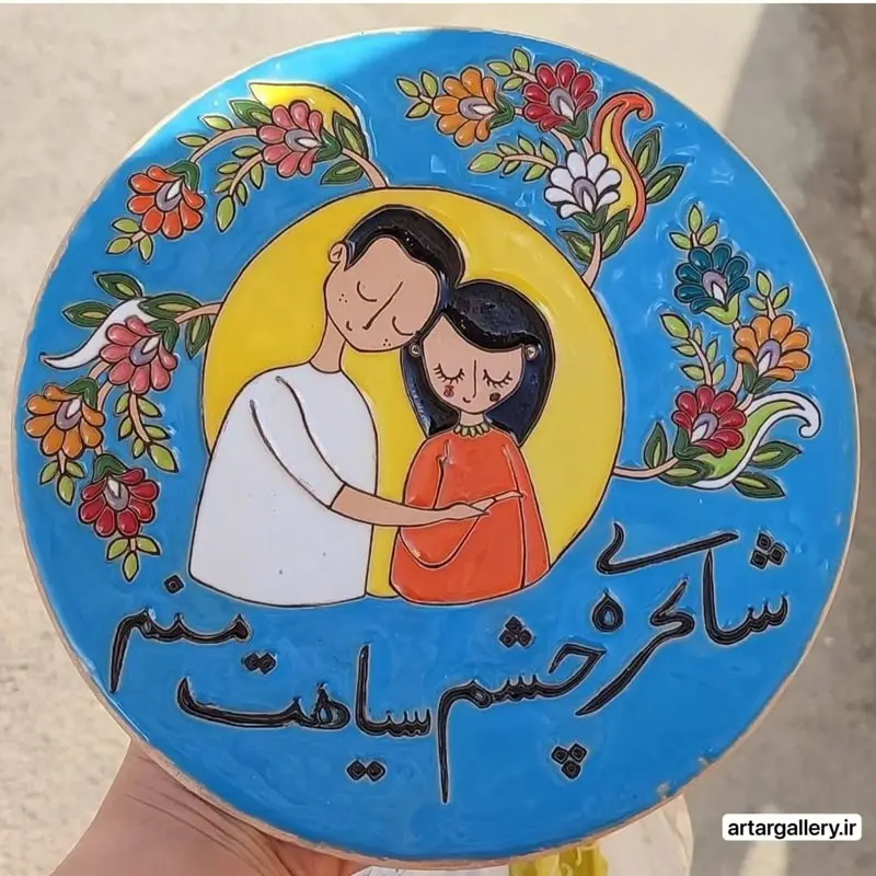 عکس دیوارکوب عاشقانه